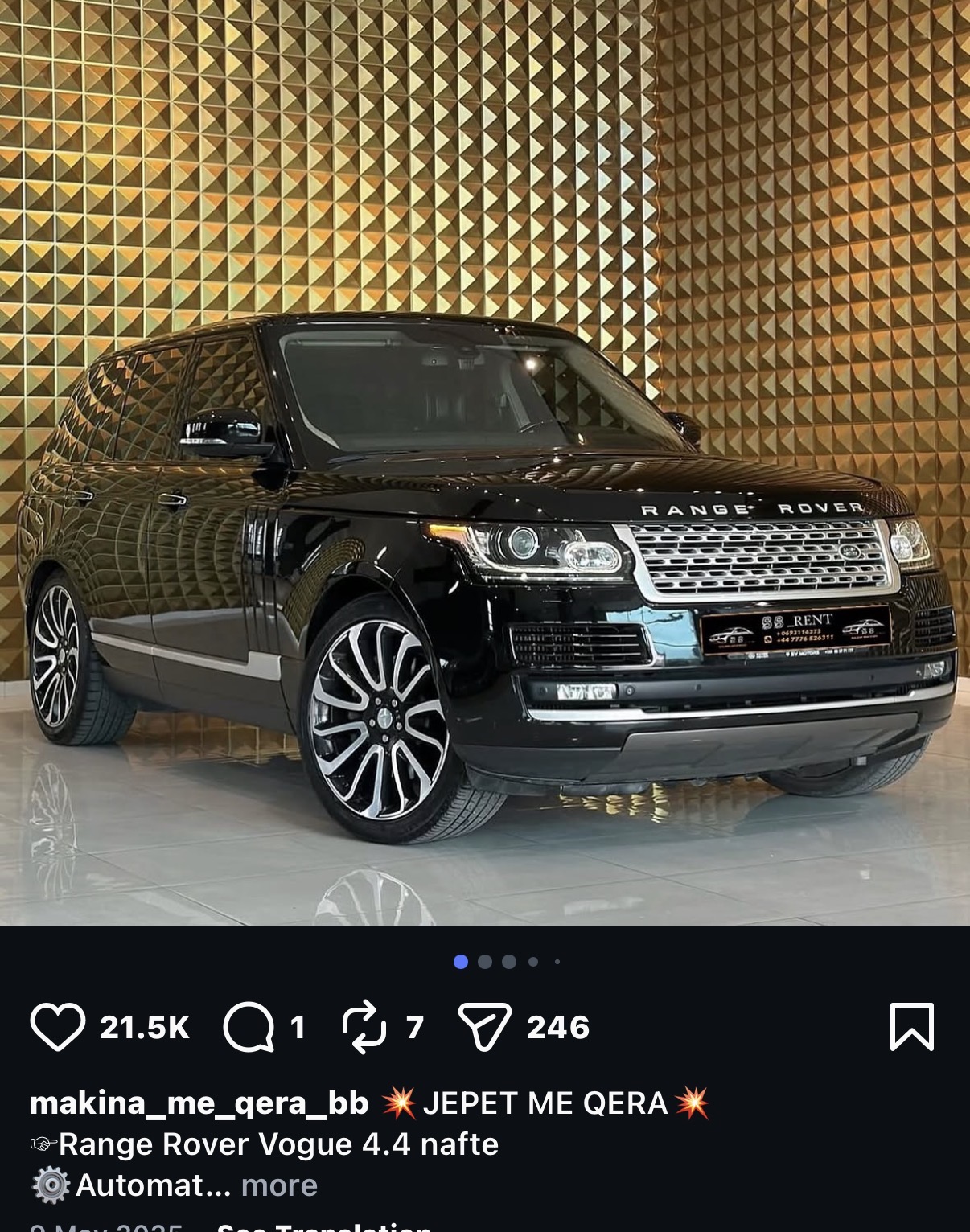Reng rover