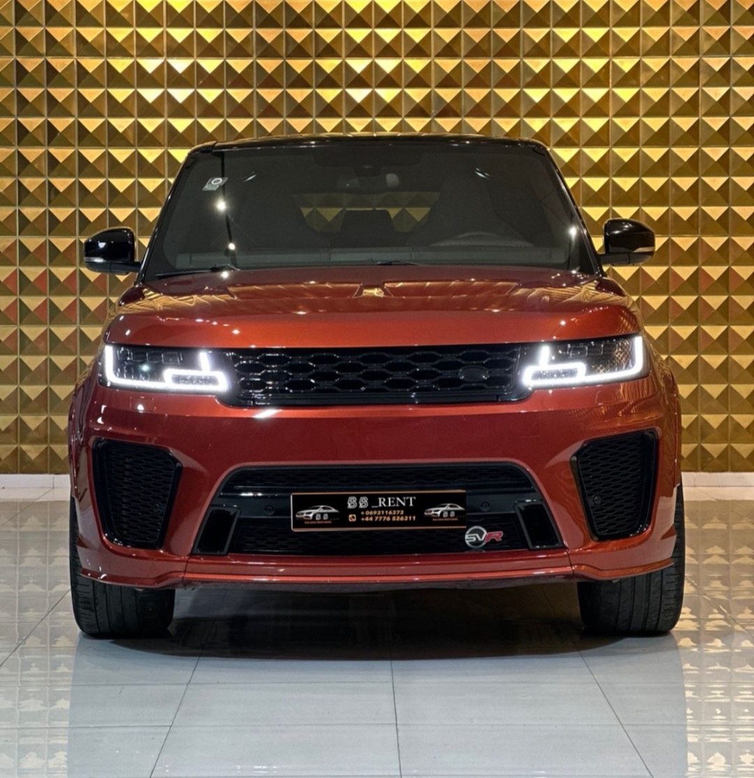 Range Rover SVR